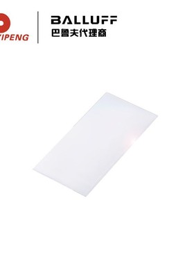 巴鲁夫/BALLUFF BAM01CF 反射器和反射膜