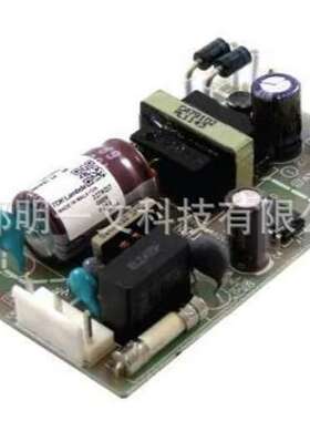 ZWS30B-3/开关电源 3.3V 6A 19.8W/全新现货