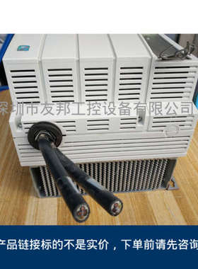 二手LENZE驱动器EVF8221-E 15KW 380V请询价议价