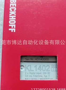 倍福BECKHOFF模块 KL1402 全新原装现货实拍议价