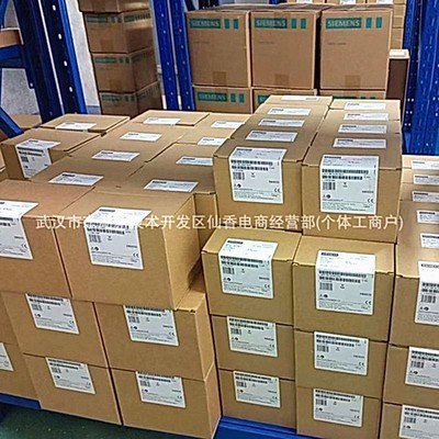 6ES7234-4HE32-0XB0 S7-1200系列模块 6ES72344HE320XB0 议价供应