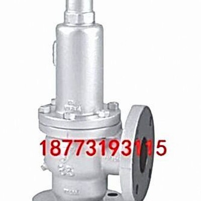 日本YOSHI0TAKE耀希达凯全不锈钢泄压阀AL-4 AL-4T蒸汽安全阀