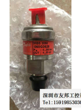 A032*全新 Danfoss 丹佛斯 MBS3050  060G6388 实物拍摄 现议价