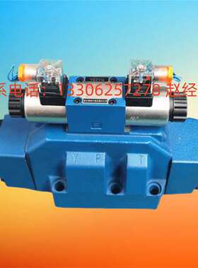 北京HUADE华德电液换向阀4WEH16EB50/6EG24NEZ5LB10D1全新