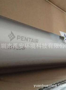 美国诺芮特中空纤维膜超滤膜组件SXL-225FSFC中水回用UF设备