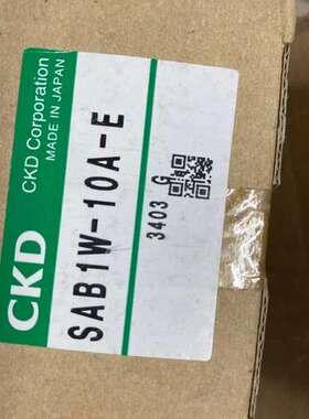 日本CKD气控阀SAB1A/V-10A-E气动阀全新原装真品当天发货