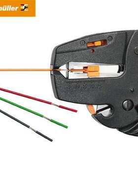 德国进口原装weidmuller魏德米勒剥线钳STRIPAX 9005000000