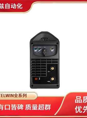 TELWIN 意大利 等离子切割器 CLEANTECH 100 230V + KIT 全新供应