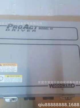 供应 woodword-伍德沃德驱动器  9907-387  现货实拍议价