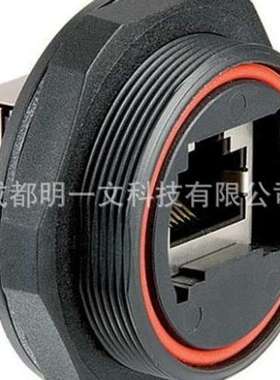 Bulgin以太网连接器PX0839/90母头RJ45 1x1