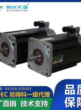 日本尼得科NIDEC三协伺服电机授权代理MX/MZ201A2LA18