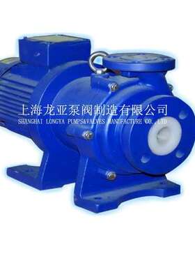 上海CQB50-32-200F(A)DMC变频磁力泵VAREM-pump 超耐腐蚀磁力泵