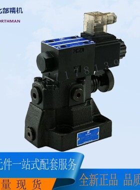 台湾北部精机换向阀SW-G10-C2B-ET-A240-10 ，SW-G10-D2-ET-A240-