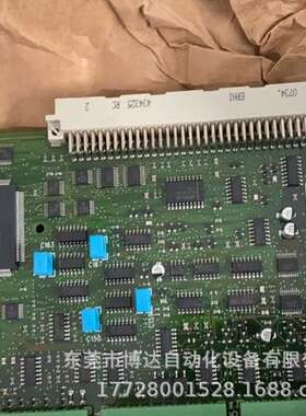 CUD1C98043-A7001-L2 全新原装 正品现货  议价