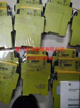 PILZ 皮尔磁/皮尔兹 6L000019 PSEN me5S NC.NC 安全门开关