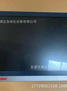 BECKHOFF 倍福触摸屏  CP2212 CP2213 CP2216 CP2218现货实拍议价