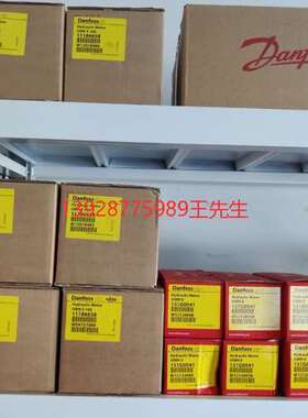 萨澳丹佛斯开式泵FRR-R-090C-LS-24-20-NN-N-3-S1B2-A1N-NN-NN-NN