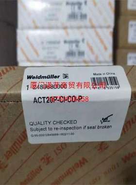 装置联接件 1761584001 SL-SMT3.50/06/90G1.5SNBKRL魏德米勒