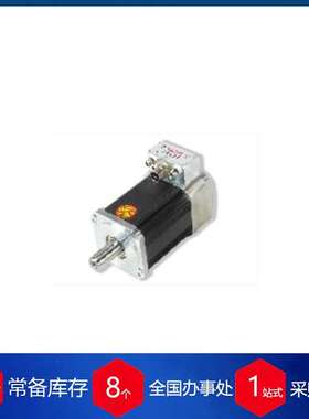 优势供应意大利axor独立式无刷伺服驱动器