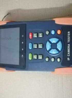 龙视安CCTV TESTER LS-G896 视频监控测试仪