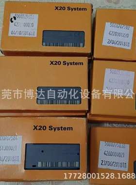 贝加莱 X20RT8401  X20 模拟量输出模块 全新原装现货议价