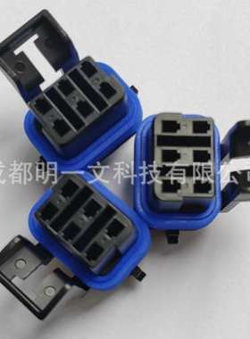 【现货】12052848母胶壳 6P 黑色APTIV 防水全新 汽车连接器