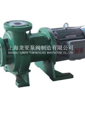 供应CQB65-50-125F(A)氯林可霉素自吸磁力泵 设计合理 工艺