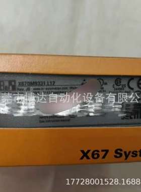 贝加莱模块 X67DM9331.L12全新原装现货实拍议价