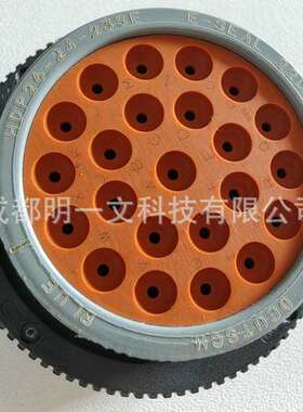 现货HDP26-24-23SE母塑壳 23孔 TE德驰全新防水 13A 14-20AWG黑色