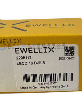 欧洲EWELLIX LBCD16D-2LS直线轴承LBCD16-LS伊维莱LBCD16-2LS
