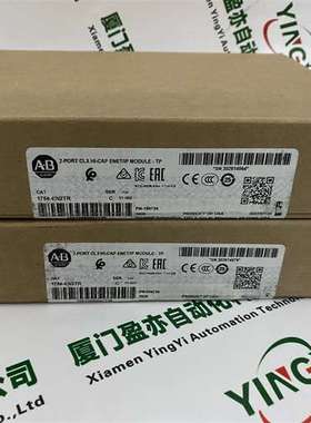 1756-L84E罗克韦尔A-B大量现货PLC