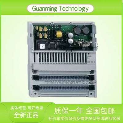 170ANR12090 模块 PLC 法国 原装正品 可编程逻辑控制器