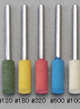 日本ESCO喜一 EA819-106打磨头EA819-101-20