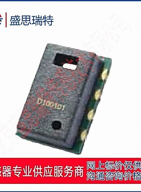 安费诺CC2D23温湿度传感器芯片 数字式 2% 3.3V SMD 报警功能