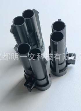 15344054汽车连接器全新Aptiv汽车连接器2路黑色德尔福