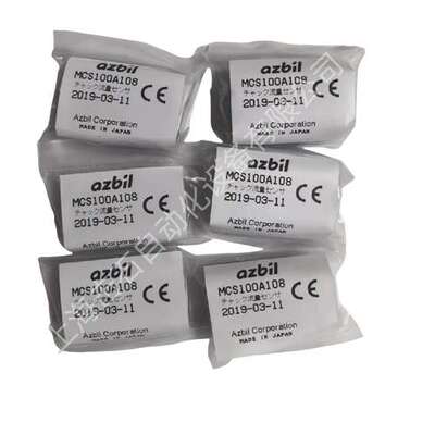 代理MCS100A112 流量传感器