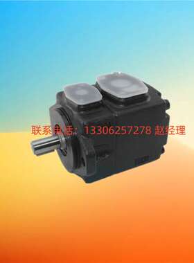 原厂KOMPASS康百世液压双联叶片泵VA1A1-12+12F-A1/A2/A3规格齐全