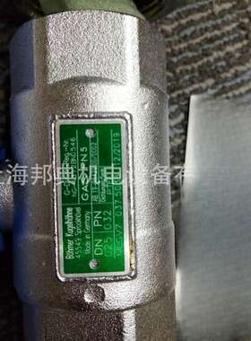 优势供应  德国 原装进口 BOHMER 球阀  全型号系列 优惠特价