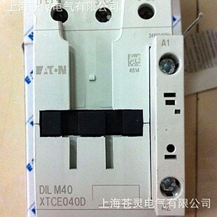 穆勒接触器触头DILM150C-XHI11