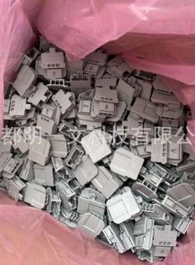 TE/汽车连接器  2-968977-9  公塑壳 PA66GF13材质 灰色 3P