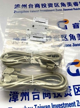 A-B罗克韦尔100-C30EQ00 PLC CPU 模块 质保一年 诚信经营 议价