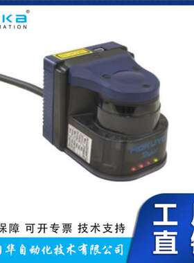 日本北阳HOKUYO距离传感器二维激光雷达UBG-04LX-F01