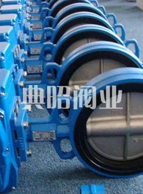 VF-730电动衬胶蝶阀 VF-730电动开关蝶阀 台湾捷流VF-730电动阀