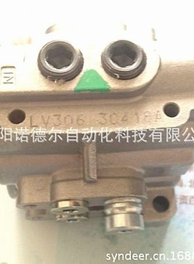 DAIKIN大金润滑分配器LV306-12