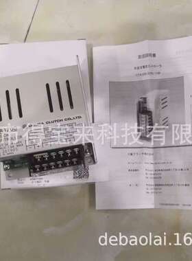 小仓OGURACLUTCH张力控制器TA1300/CTA3300/CTF1200/CTF3200