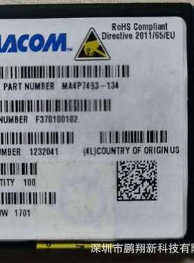 MA4P303-134  MACOM   全新原装公司现货
