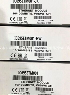 GE模块 IC693CPU350 全新正品 IC693MDL240 PLC模块 现货