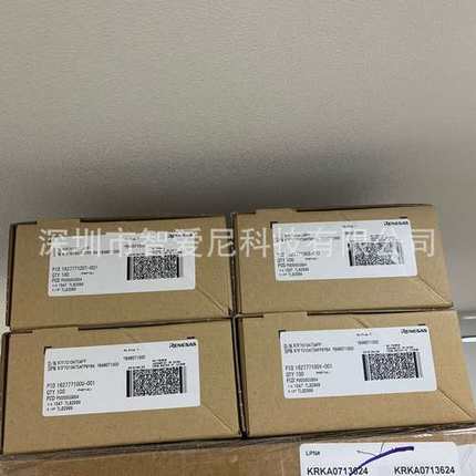 R7F7010103AFP#KA4 R7F7010103AFP-C#KA4 微制感器