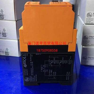 EVC497正品经销易福门Ifm双头电缆线