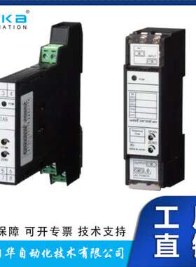 日本渡边Watanabe电机电阻温度计变送器传感器TZ-1AA-21